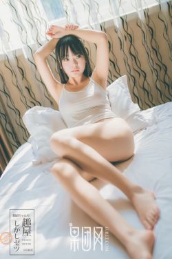 郎才女貌电视剧